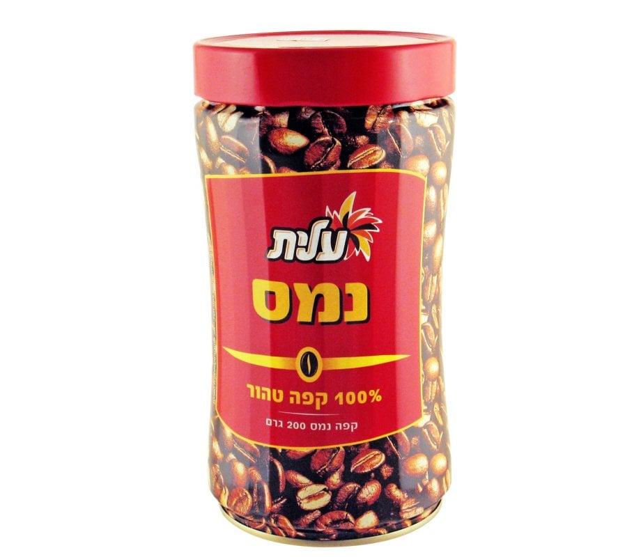 Elite Instant Coffee, 200 Grams, From Israel, Kosher Certified