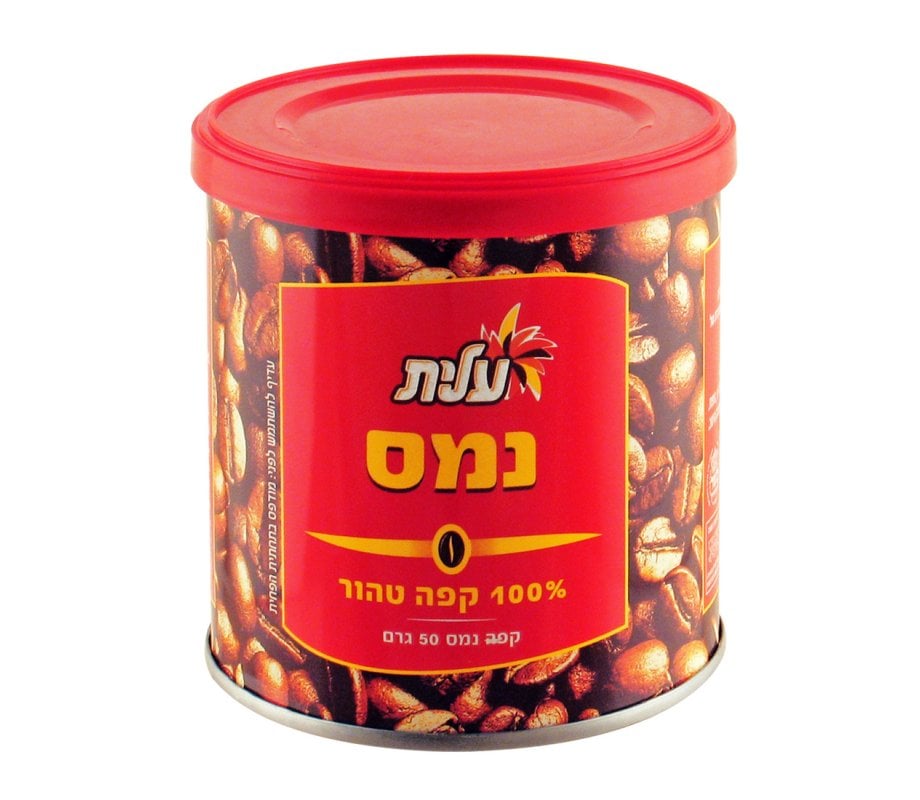 https://www.ajudaica.com/photos/products/Kosher-Elite-Instant-Coffee+85-17399-920x800_3.jpg