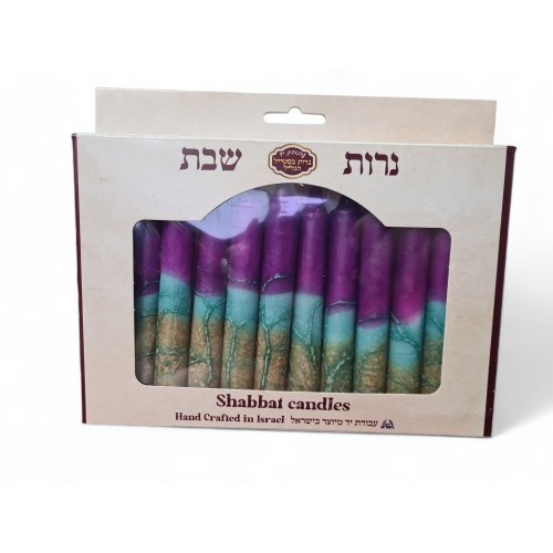 Kosher Safed Shabbat Candles Shades of Purple