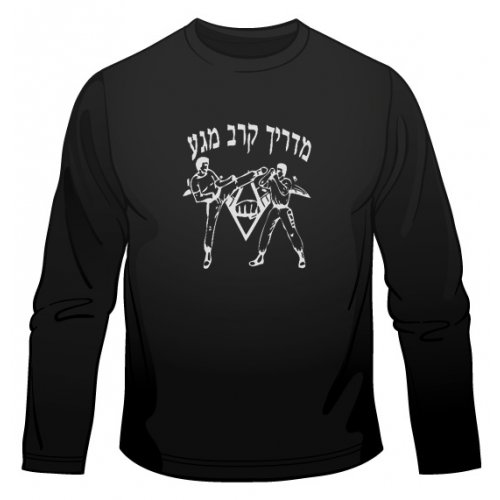 Krav Maga Martial Arts Instructor Long Sleeved T-Shirt