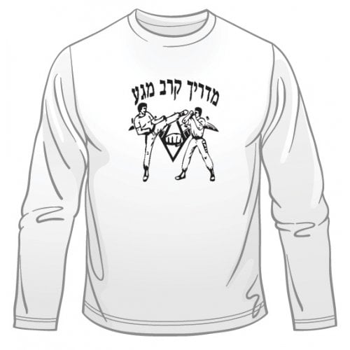 Krav Maga Martial Arts Instructor Long Sleeved T-Shirt