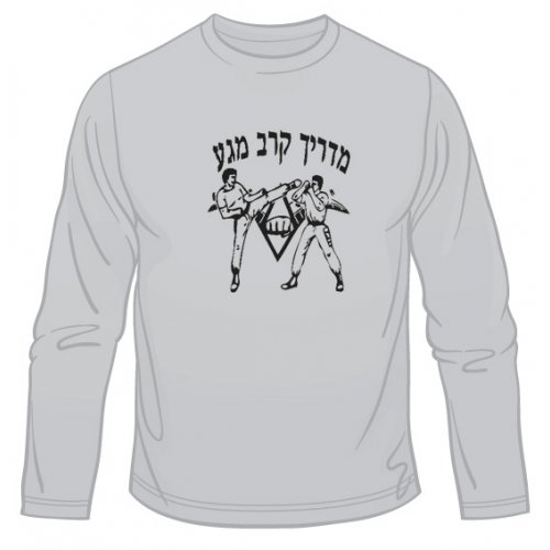 Krav Maga Martial Arts Instructor Long Sleeved T-Shirt