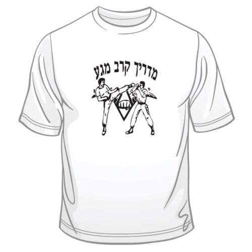 Krav Maga Martial Arts Instructor T-Shirt