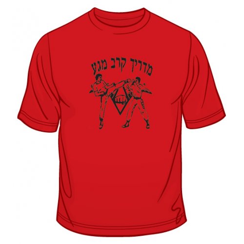 Krav Maga Martial Arts Instructor T-Shirt