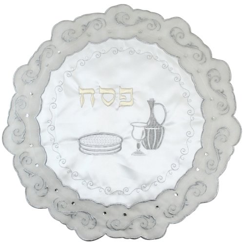 Lace Border Matzah Cover with Protective Plastic