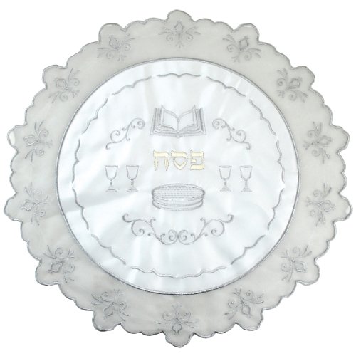 Lace Border Seder Matzah Cover with Protective Plastic