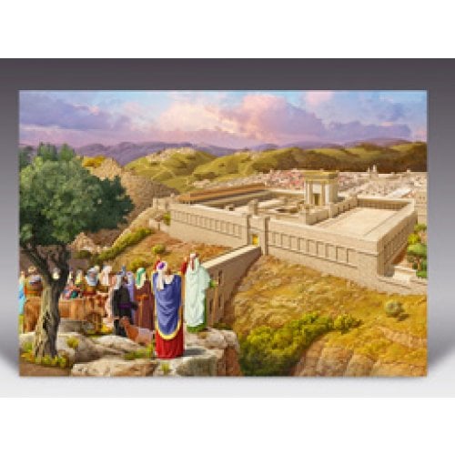 Laminated Colorful Wall Poster - Pilgrim Jews arriving at Temple Mount