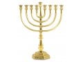 Large Gold Color Chanukah Menorah, Filigree Design Jerusalem - 16 Inches