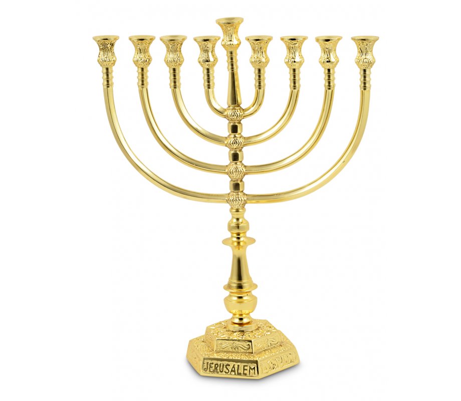 Large Gold Color Chanukah Menorah, Filigree Design Jerusalem - 16 Inches