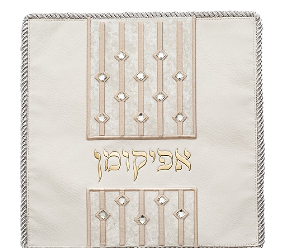 Large Passover Seder Night Afikoman Bag, Cream Faux Leather - Contemporary Design
