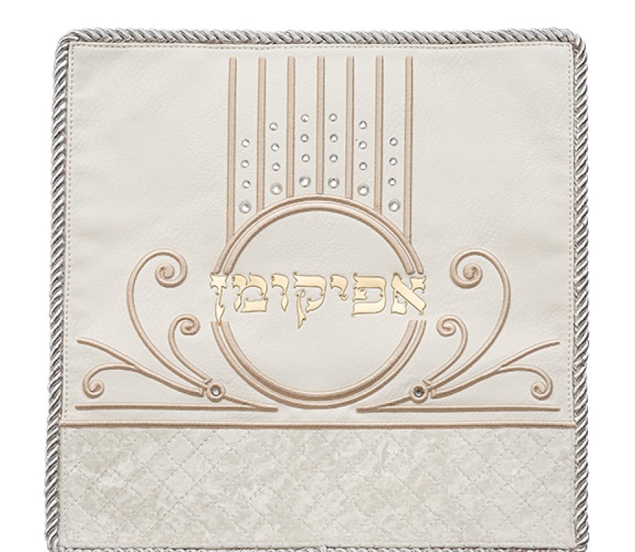 Large Passover Seder Night Afikoman Bag in Cream Faux Leather - Gold Embroidery