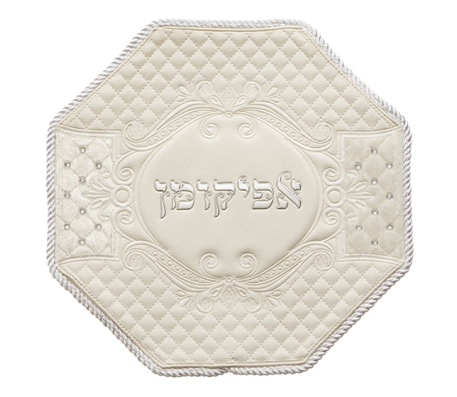 Large Passover Seder Night Afikoman Cover, Cream Faux Leather - Silver Embroidery