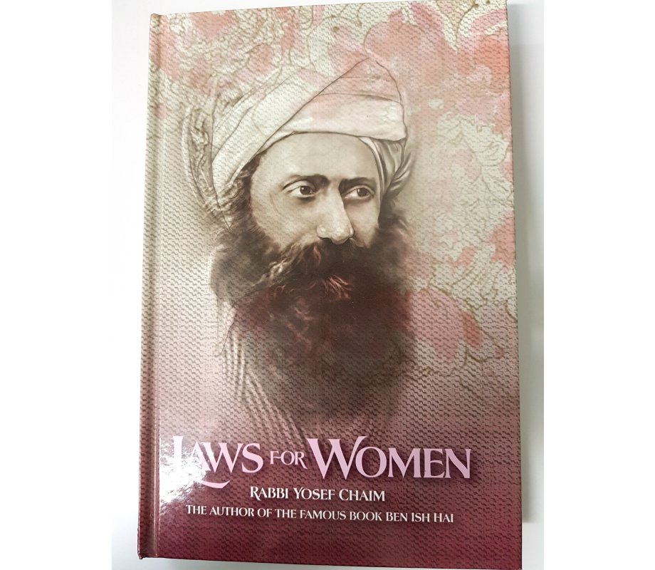 Laws for Women by Rabbi Yosef Chaim