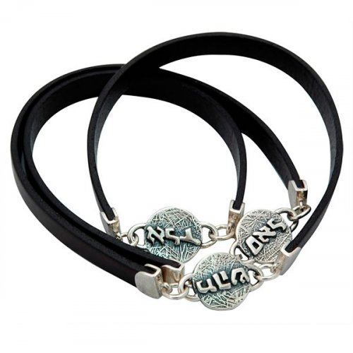 Leather & Sterling Silver Blessing Bracelet - 3 Holy Names Kabbalah
