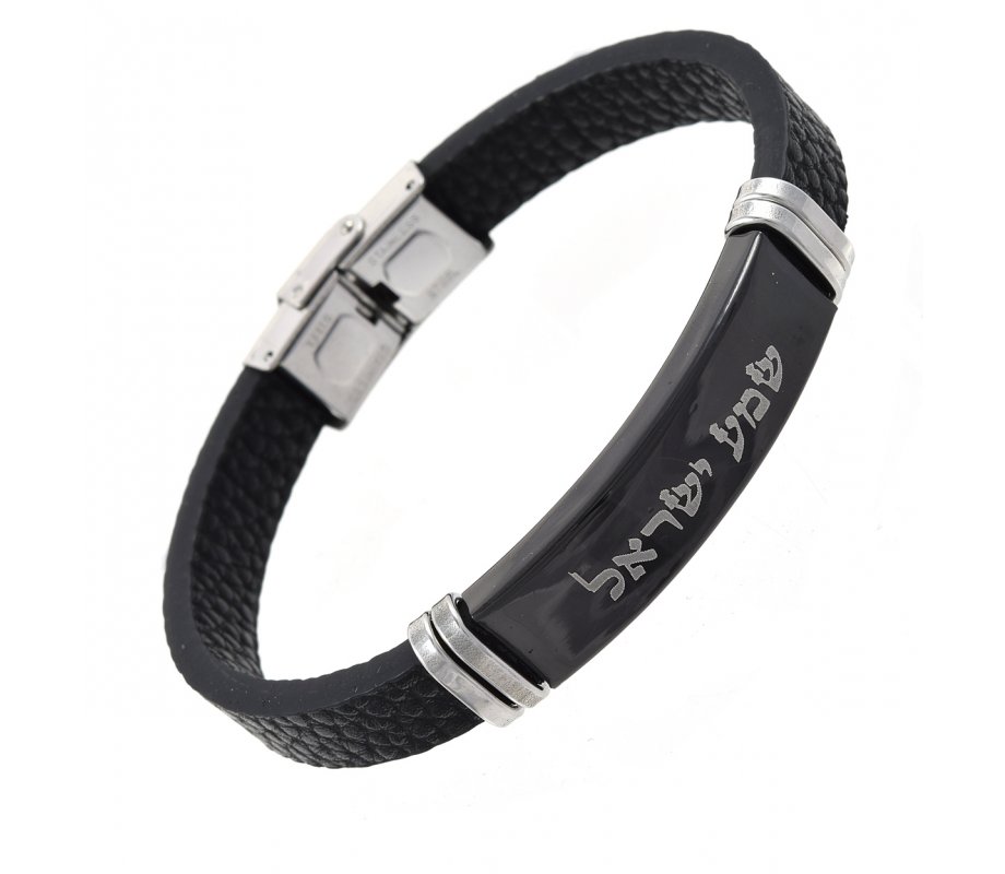 Leather Style Black Bracelet with Metal Plaque - Shema Yisrael