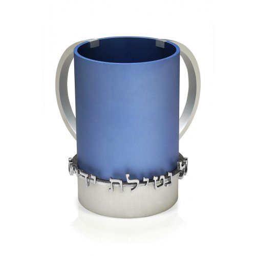 Light Blue Wash Cup by Dabbah Judaica