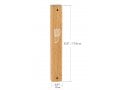 Light Brown Natural Wood Mezuzah Case