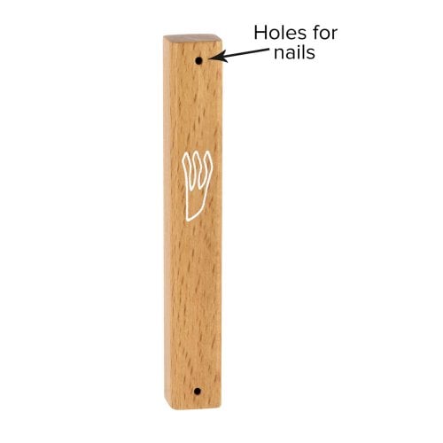 Light Brown Natural Wood Mezuzah Case