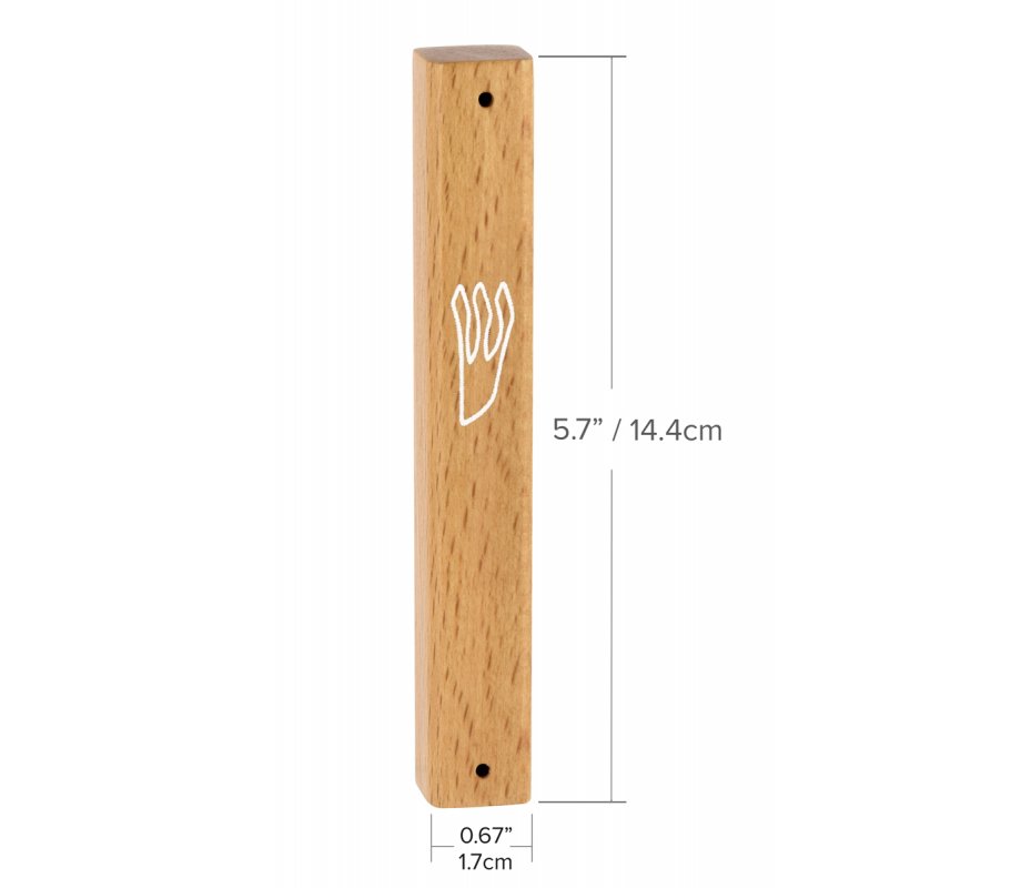 Light Brown Natural Wood Mezuzah Case