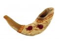 Light Hand Painted Rams Horn Shofar - Pomegranate