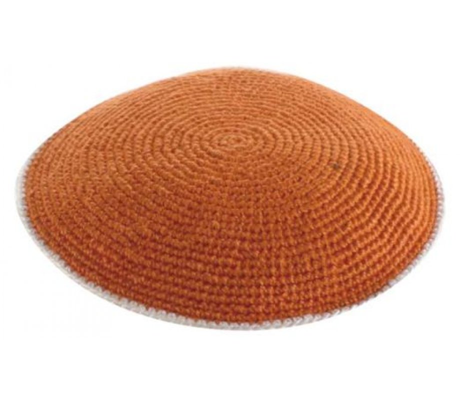 Light Rust DMC Knitted Kippah with Off White Border Stripe