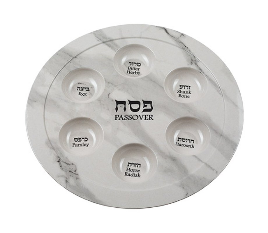 Lightweight Melamine Passover Seder Plate - White Marble Design