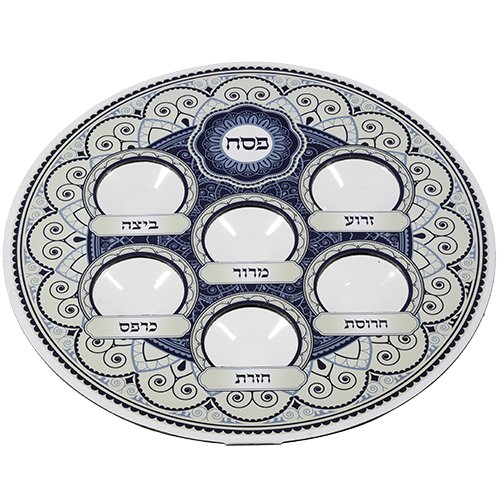 Lightweight Plastic Passover Seder Pate - Blue Geometric Design
