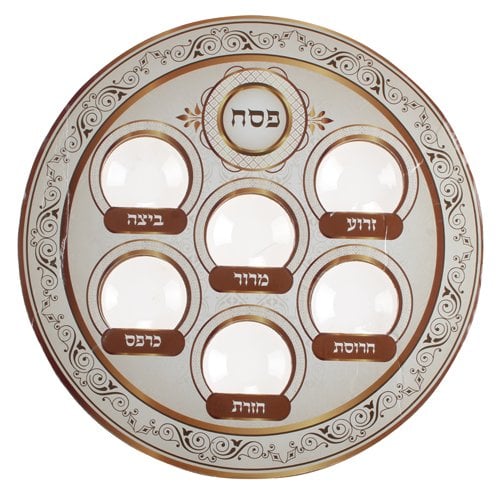 Lightweight Plastic and Cardboard Passover Seder Pate - Brown Circle Design