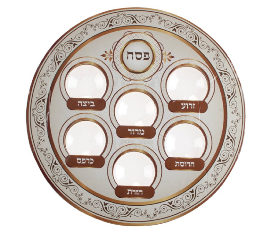 Lightweight Plastic and Cardboard Passover Seder Pate - Brown Circle Design