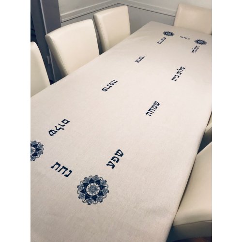 Linen Cotton Blend Ivory Tablecloth with Blue Hebrew Blessings