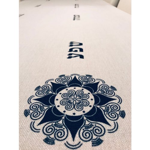Linen Cotton Blend Ivory Tablecloth with Blue Hebrew Blessings