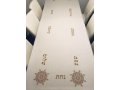 Linen Cotton Blend Ivory Tablecloth with Gold Hebrew Blessings