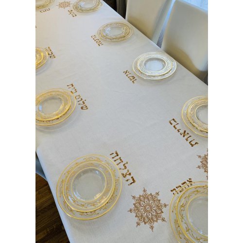 Linen Cotton Blend Ivory Tablecloth with Gold Hebrew Blessings