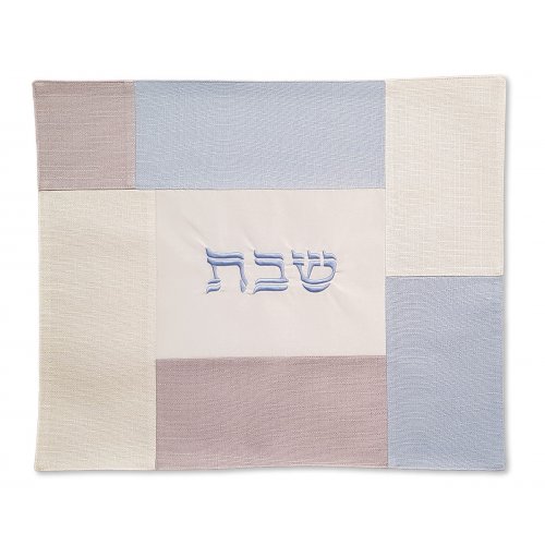 Linen Style Challah Cover in Light Blue, Cream and Gray Patchwork