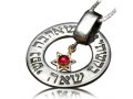 Love and Relationship Sterling Silver Necklace with Star of David by HaAri Kabbalah Jewelry