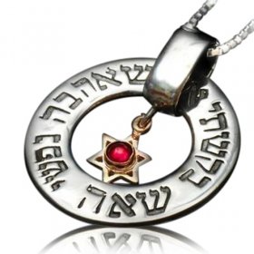 Love and Relationship Necklace with Star of David