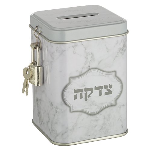 Low Cost Metal Charity Box with Lock and Key  Gray Marble Design