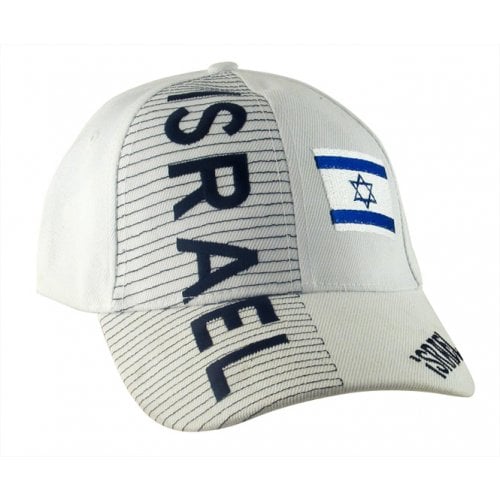 Loyal to Israel - White Cap with Flag