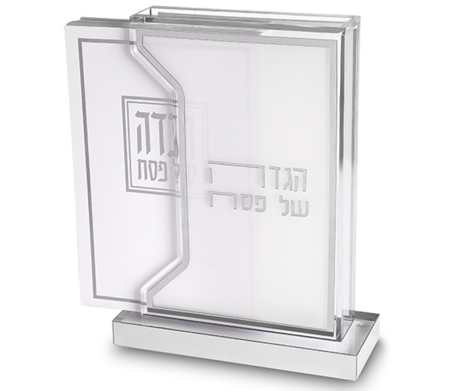 Lucite Passover Seder Stand with Six Softcover Haggadahs - Contemporary Silver Design