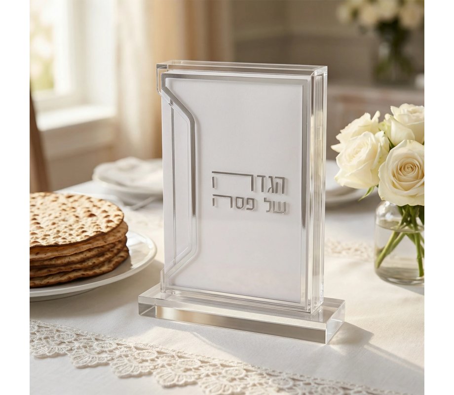 Lucite Passover Seder Stand with Six Softcover Haggadahs - Contemporary Silver Design