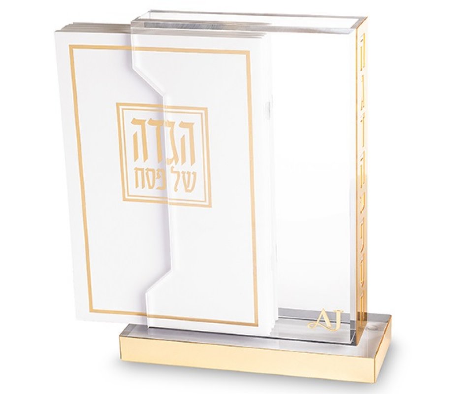 Lucite Passover Seder Stand with Six Softcover Haggadahs - Gold Accents