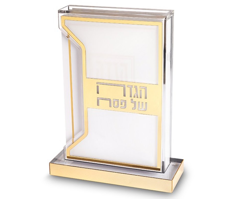 Lucite Passover Seder Stand with Six Softcover Haggadahs - Gold Design