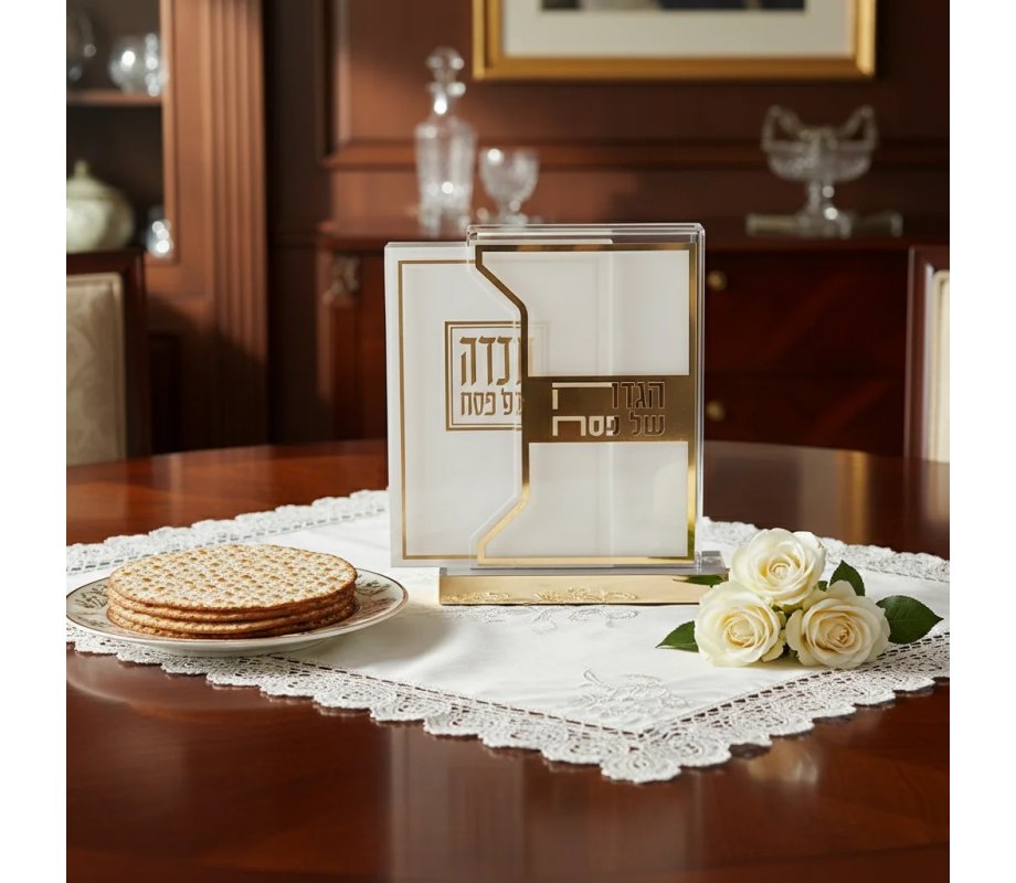 Lucite Passover Seder Stand with Six Softcover Haggadahs - Gold Design
