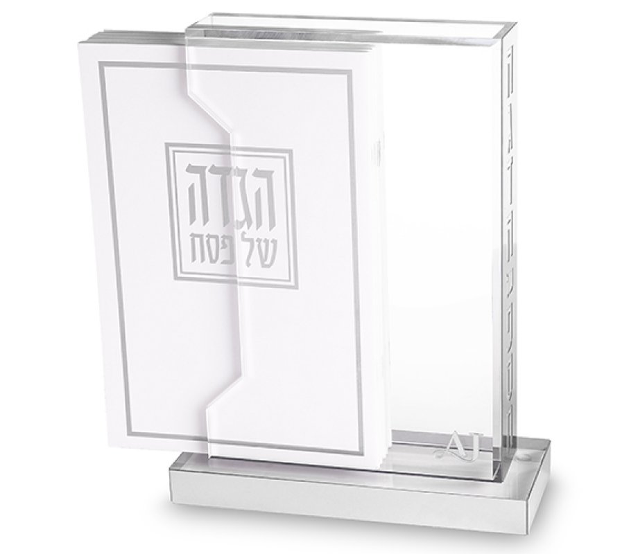 Lucite Passover Seder Stand with Six Softcover Haggadahs - Silver Accents