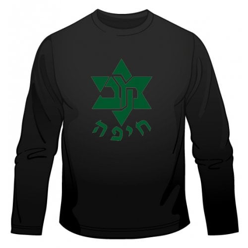 Maccabi Haifa Soccer Long Sleeved T-Shirt