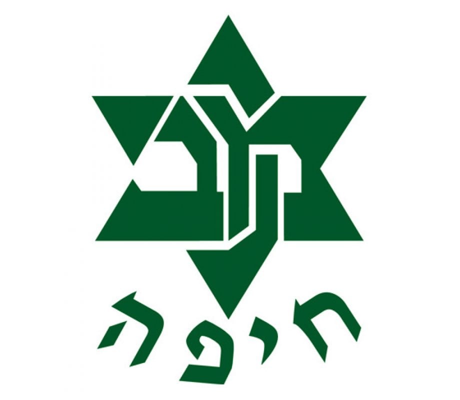 Green Maccabi Haifa Established T-Shirt 