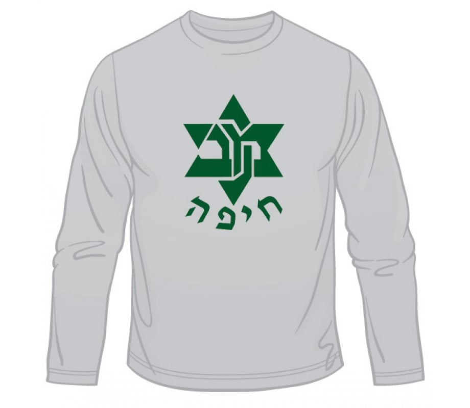 maccabi haifa shirt