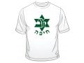 Maccabi Haifa Soccer T-Shirt