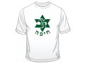 Maccabi Haifa Soccer T-Shirt