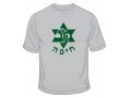 Maccabi Haifa Soccer T-Shirt